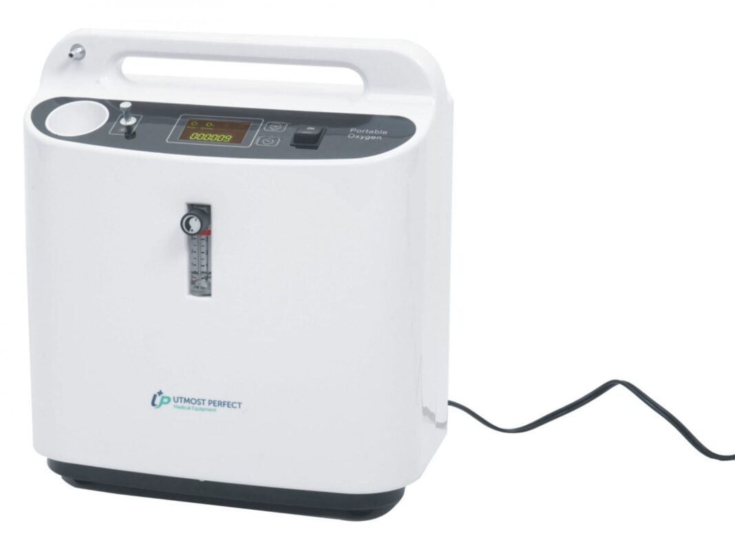 Everything You Need to Know Before Buying a Handheld 手提氧氣機