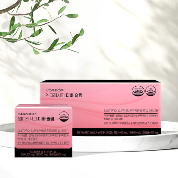 DIVA SLIM – Health Food Supplement from Korea for Weight Loss & Wellness